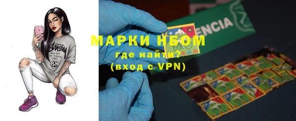 mdpv Надым